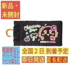 ［新品・未開封］ ちいかわ ブラック シーサー サングラスケース ネオン 黒のサムネイル