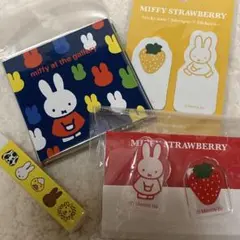 Item thumbnail for item 58d0f7d8-55ad-431e-bc13-391cf7927bce