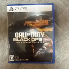 《美品》Call of Duty Black Ops 6 プレステ5