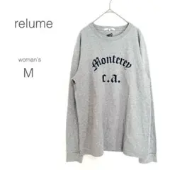 【レリューム】トレーナー【М】Ｔシャツ 長袖 薄手 日本製 綿100 ロゴ 美品