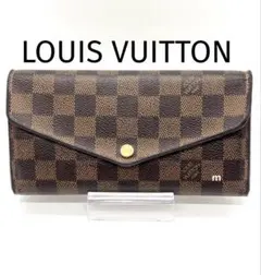 LOUIS VUITTON ダミエ ポルトフォイユ サラ 長財布