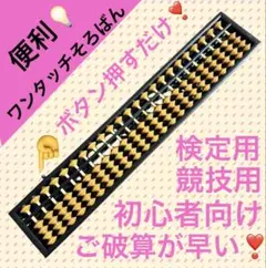 Item thumbnail for item 14cce6ee-d676-40ae-aa43-5a2586e36a3d