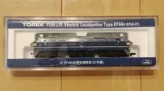 2026年最新】tomix ef66の人気アイテム - メルカリ