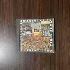 Brutal Truth CD