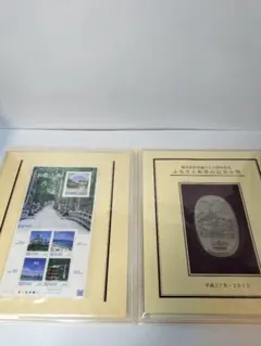 【純銀】地方自治法施行60周年記念 ふるさと和歌山記念小判 純銀】地方自治法施行60周年記念 ふるさと和歌山記念小判 - メルカリ