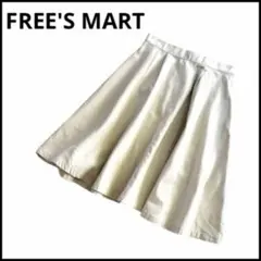 FREE'S MART フリーズマート　ひざ丈スカート　フォーマル　キレイめのサムネイル