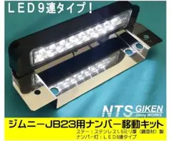 Item thumbnail for item 0bd0077e-2ea4-4dcb-b1c6-37a0ffce0dc4