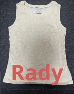【美品】Rady レースタンクトップのサムネイル