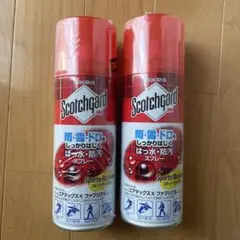 2本セット スコッチガード スプレー 3M 230ml