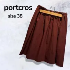 portcros フレアスカート サイズ38 ボルドーのサムネイル
