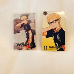 ハイキュー　ゴミ捨て場の決戦展　カード　月島　蛍