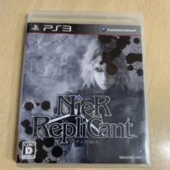 ニーア レプリカント　PS3 中古