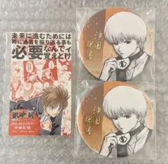 2025年最新】沖田総悟 缶バッジ 銀魂展の人気アイテム - メルカリ