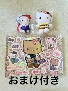 Me% マスコットキーホルダー ハローキティ 水兵& ハチむにゅぐるみマスコット