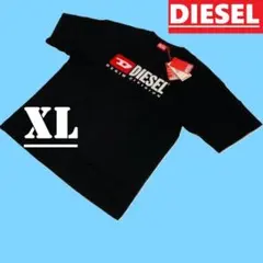 新品　ディーゼル　Tシャツ　XL　A14943　ブラック　ヴィンテージ ロゴ刺繍
