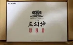 2026年最新】ARTWORK SERIES ミニ掛軸 三幻神 の人気アイテム - メルカリ