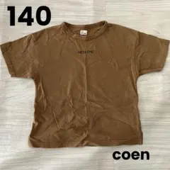 coen Tシャツ 140のサムネイル