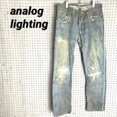 アナログライティング ブリーチ加工デニムパンツ ダメージ（XL）日本製 綿100