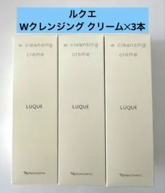 ねこまる様 リクエスト 2点 まとめ商品