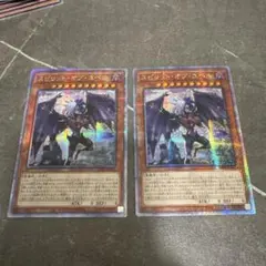 遊戯王 アジア版 25thシク 重騎士プリメラ クオシク DBVS-JP016 - メルカリ