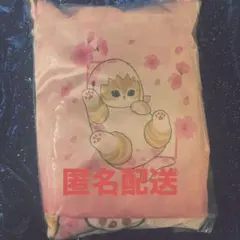 タイトー限定 mofusand モフサンド 巾着入りブランケット 桜満開 桜
