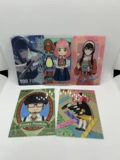 スパイファミリー カード 5枚セット