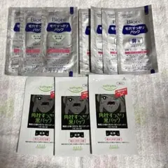 毛穴スッキリパックまとめ売り