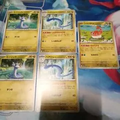 【ミニリュウ】2枚【ハクリュー】2枚【シャリタツ】1枚