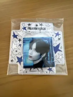 TXT トゥバ　 ビジュアルスクエアフォトシールケース　ヒュニンカイ