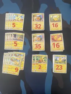 ポケモンカード　ピカチュウまとめ売り143枚
