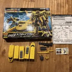 Item thumbnail for item 73467581-cf44-413c-b755-8ef17e067e6c