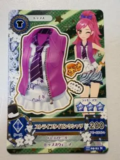 アイカツカード　ストライプタイピンクシャツ