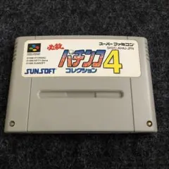 Item thumbnail for item 58408d13-3a68-43d6-97ef-efded4723512