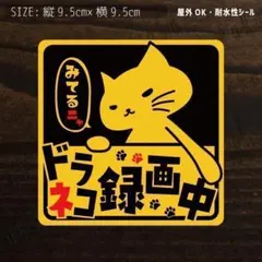 WISH( ・ㅂ・)و ̑̑様 リクエスト 2点 まとめ商品