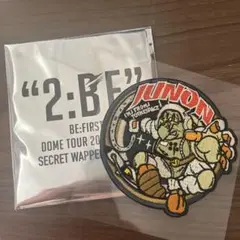 BEFIRST 2BE シークレットワッペン JUNON&BFセット - メルカリ