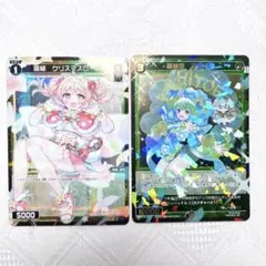 2025年最新】羅植姫 ウィクロスの人気アイテム - メルカリ