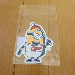 Item thumbnail for item 3cee5a07-588f-44f8-b9ae-f50a6787f172