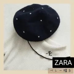 ZARAKids　ベレー帽　帽子　ザラ　ZARA　キッズ　ハット