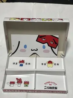 博多二〇加煎餅 × シナモロール コラボ 空箱＆お面セット！