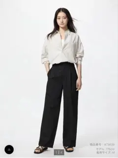 ユニクロ　タックワイドパンツ/丈長め