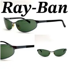 レイバン サングラス メタル プラスチック ダークグリーン シルバー 80210