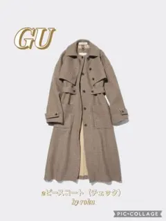 【新品】 GU 2ピースコート（チェック） by roku L