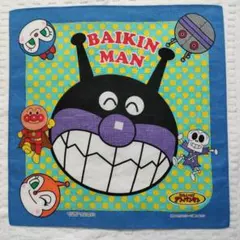 バイキンマン ハンカチ 1枚 キッズ アンパンマン