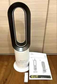 Dyson hot+cool タワー型 2020年製 ［美品］ Dyson Purifier Hot+Cool™空気清浄ファンヒーター ホワイト