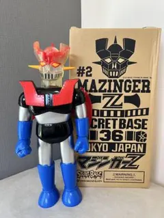 2026年最新】secret base マジンガーの人気アイテム - メルカリ
