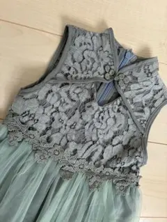 Item thumbnail for item 1122cd6e-c8a7-4bea-bb16-200591ded145