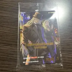 未開封 ジン 1枚 コナンTCG チャレンジ戦 優勝 プロモ PR - メルカリ