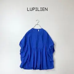 LUPILIEN ナチュラン取扱 ピンタック ギャザー　ブラウスのサムネイル