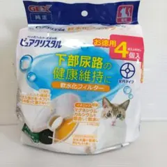 Item thumbnail for item 50e85fa3-682c-4df1-8490-ef3879fa78cf