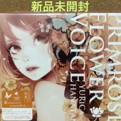 シアンブルー ポリスピカデリー 初音ミク レコード LAWSON ローミク